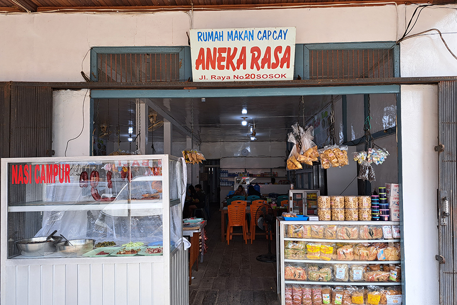 西加里曼丹 Rumah Makan Capcay